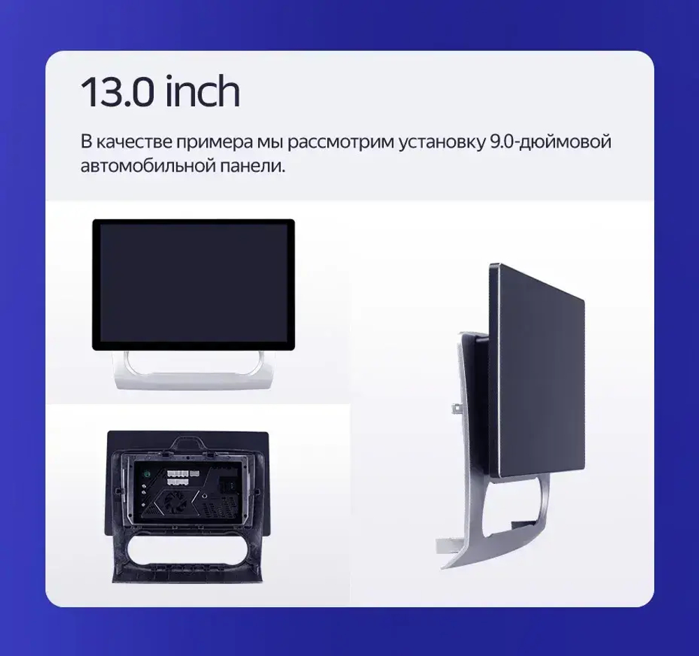 Магнитола для Ford Focus 2 2004-2011 (кондиционер) - Teyes LUX ONE 360 монитор 12.3" 2K QLED на Android 10, 6Гб+128Гб, CarPlay, 4G SIM-слот, 4 камеры в комплекте