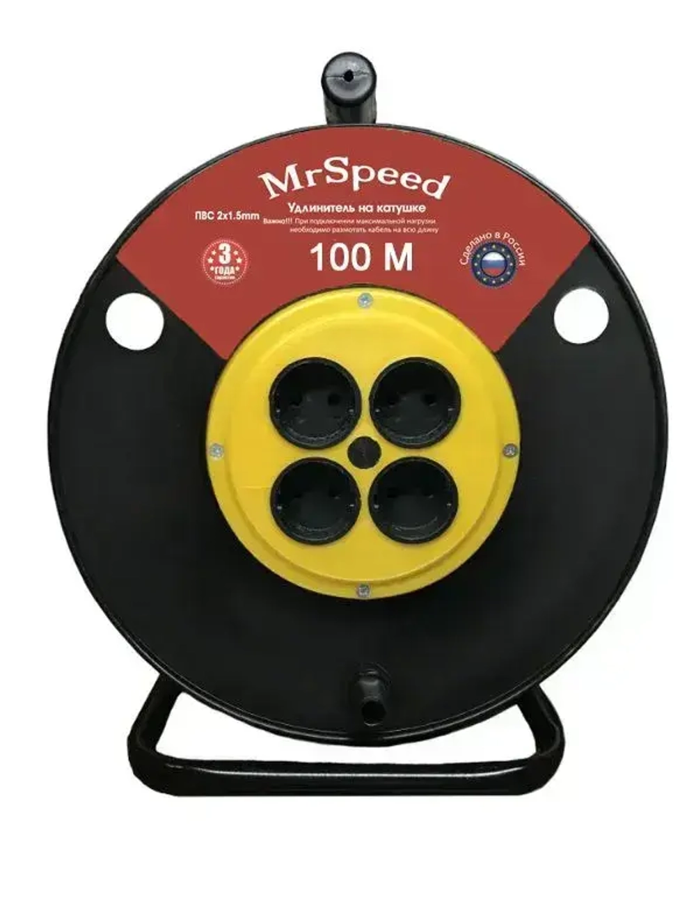 Силовой удлинитель на пластиковой катушке ПВС ТУ 2х1,5 mm 100 Метров/ 4 Розетки/ Б/З
