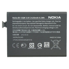 Аккумулятор для Nokia BV-5QW (930)