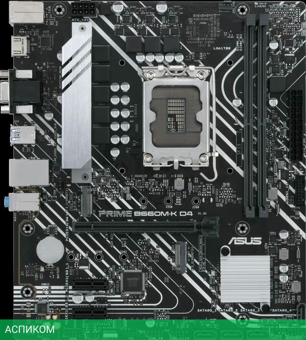 Материнская плата ASUS Prime B660M-K D4 DDR4