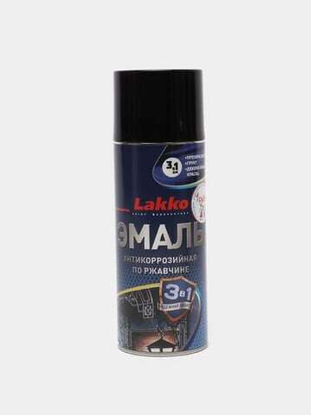 Эмаль-грунт по ржавчине 3в1 Lakko черный (0,27кг) аэрозоль