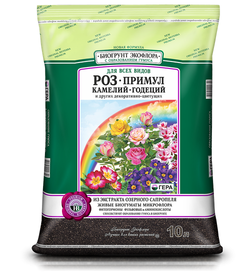 Новый БИОгрунт для Роз, Примул, Камелий и др. декоративно-цветущих