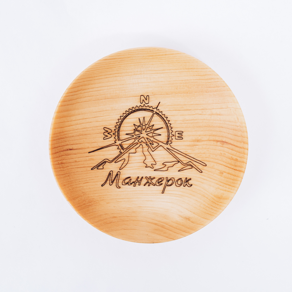 Деревянная тарелка Art of Siberia МАНЖЕРОК из сибирского кедра T134