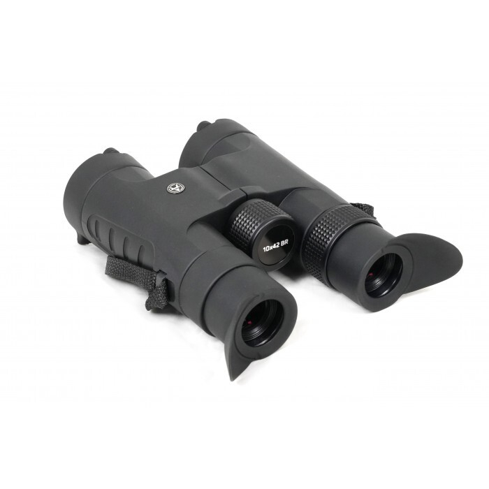 Бинокль Arkon 10x42 BR