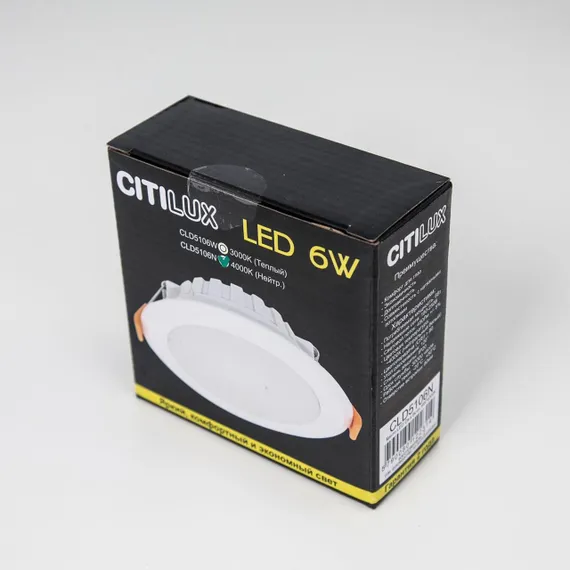 CLD5106N Кинто Св-к Встр. LED 6W*4000K