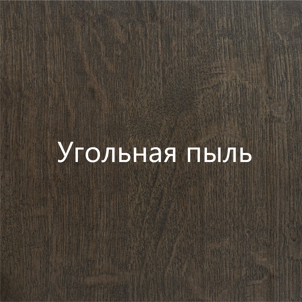 Дуб Рустикальный