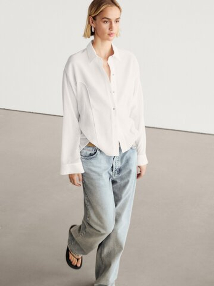 Massimo Dutti Рубашка с контрастными деталями, белый