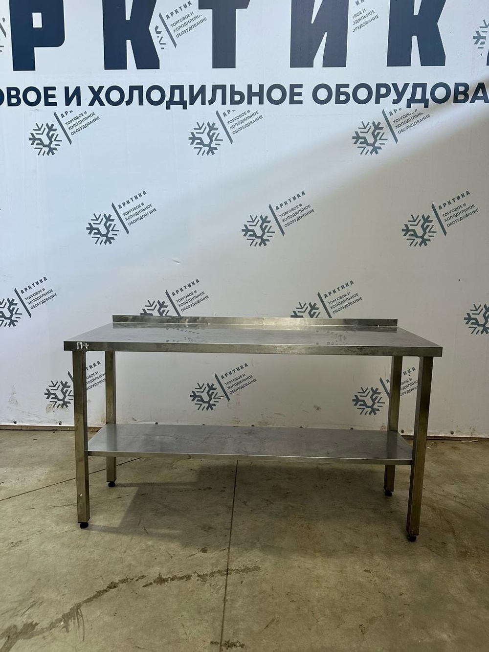 Стол из нержавеющей стали 1000х600х860 (основание нержавеющая сталь профиль 4х4)