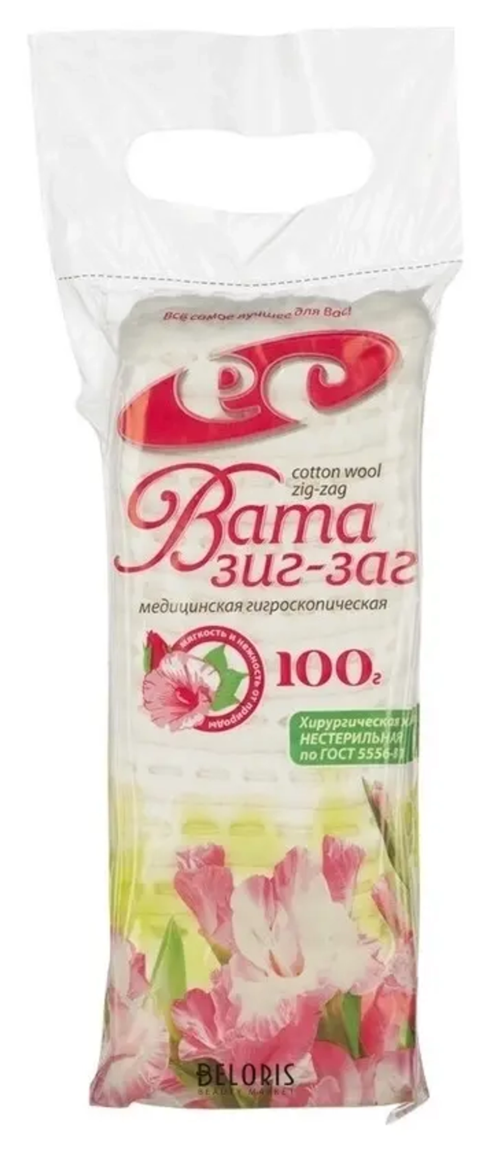 Вата ЗИГ-ЗАГ 100г