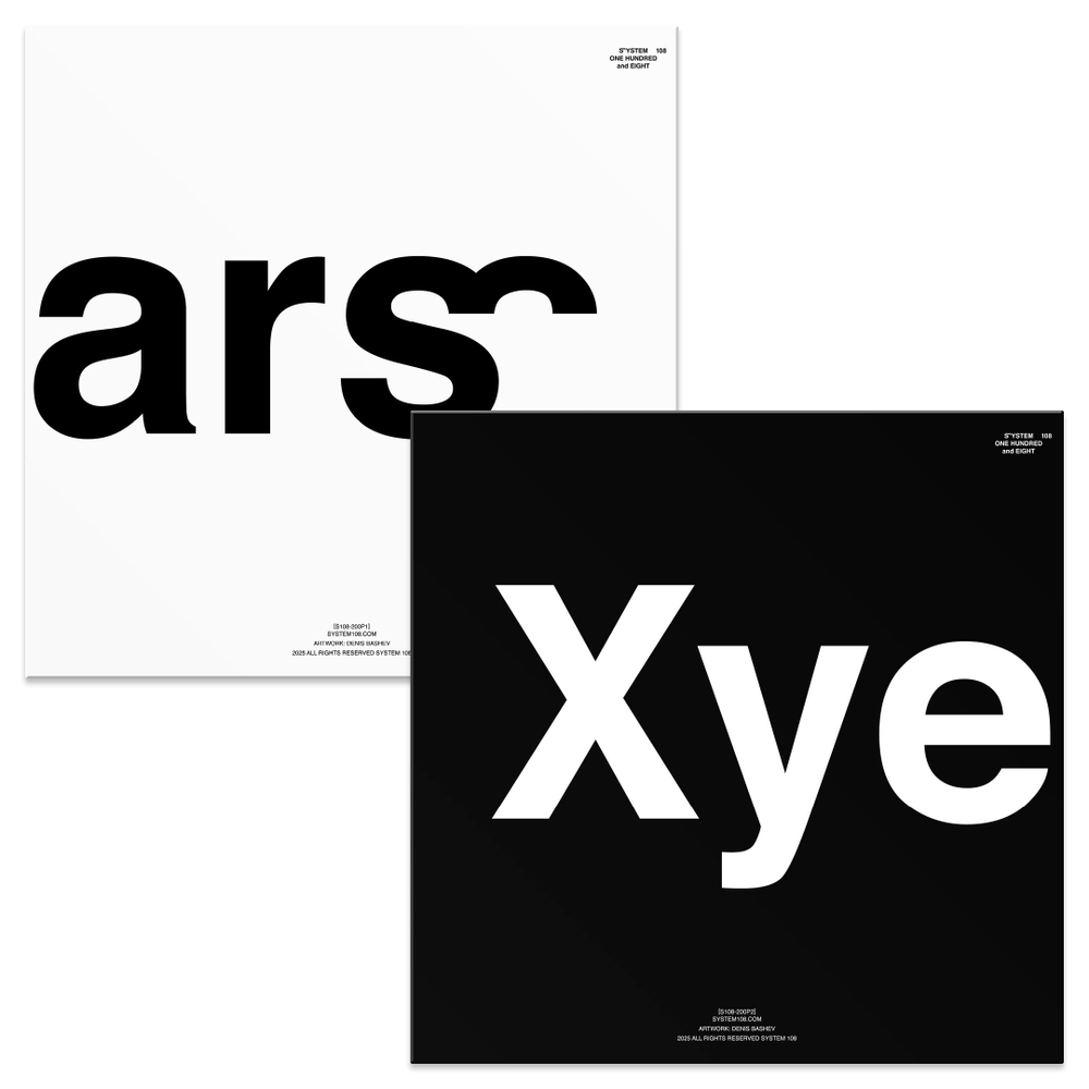 V/A 'Xyears’ Pt.1 + Pt.2