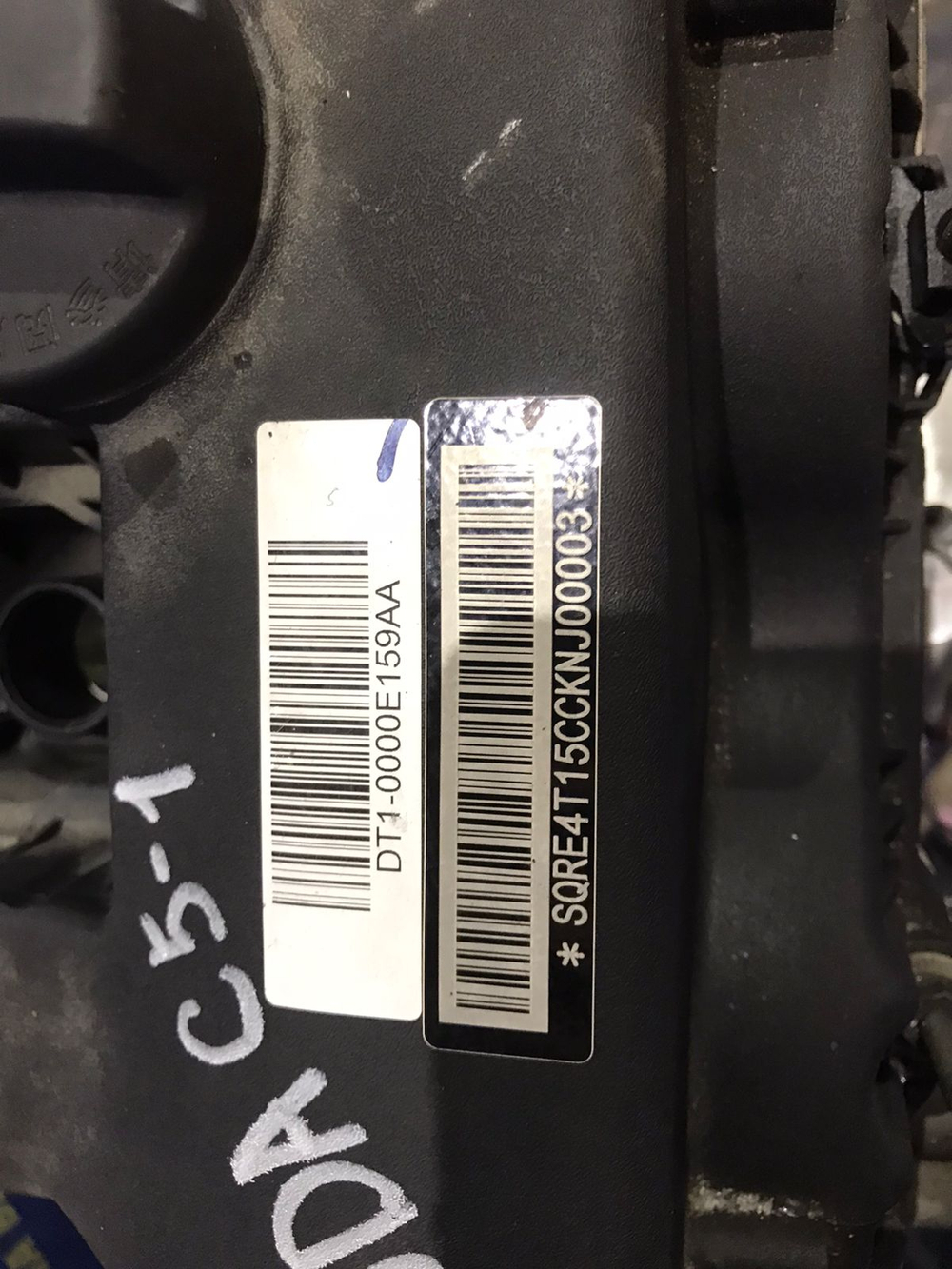 двигатель OMODA C5 2024