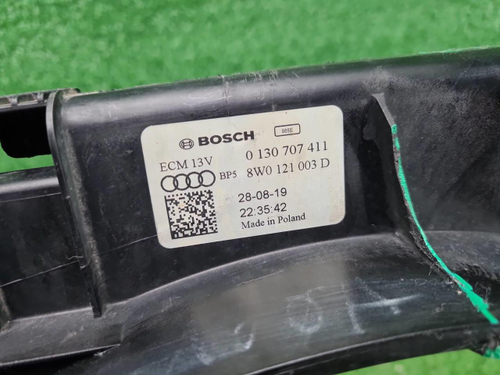 Диффузор вентилятора Audi A4 B9 (2015-н.в.)