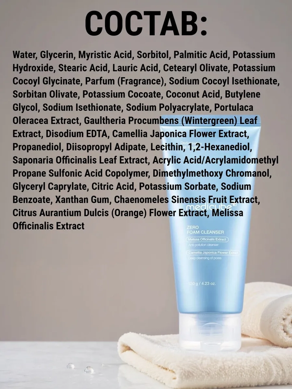 Medicube Пенка для глубокого очищения, 120 мл.
