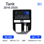 Teyes X1 10,2"для Toyota Tank 2016-2020 (прав)