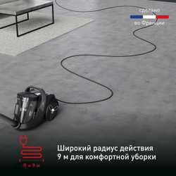 Пылесос Tefal X-Trem Cyclonic Effitech TW7C89EA