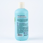 Гель для душа TROPIC BAR с ароматом бодрящей ежевики - 300 мл.