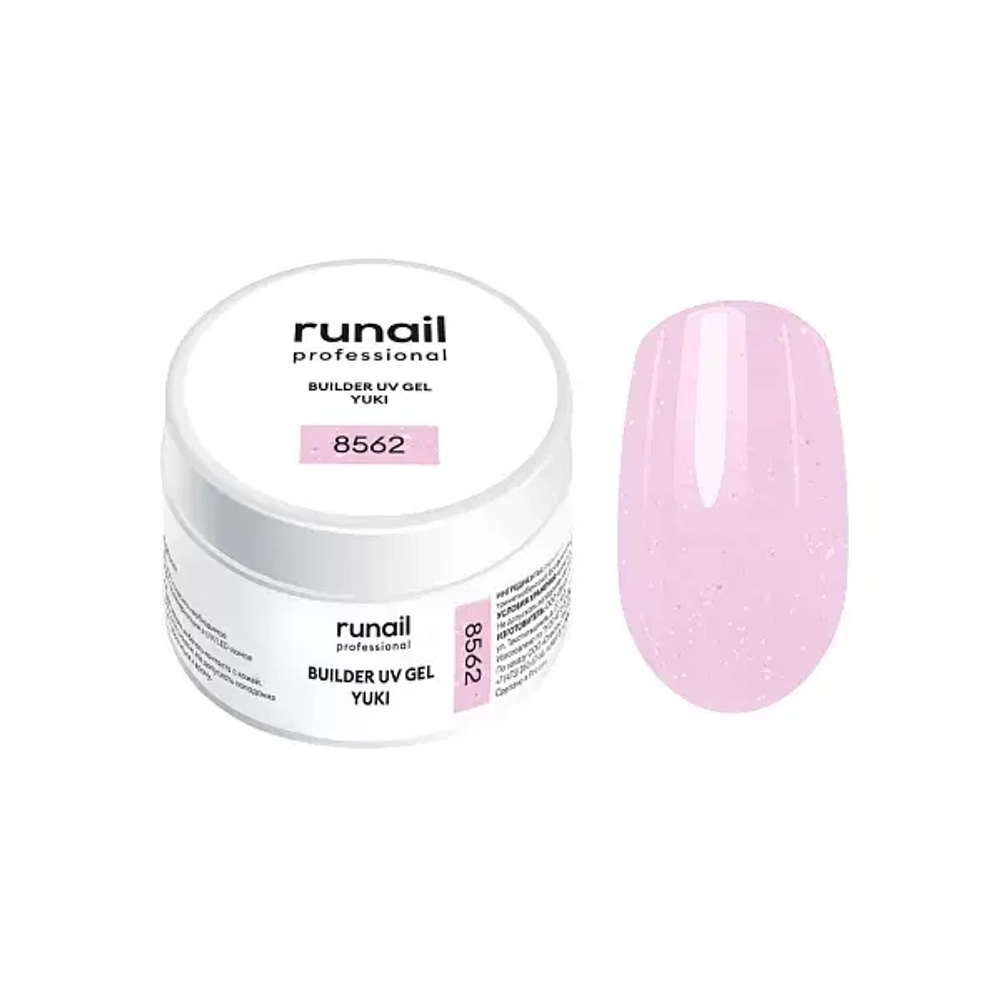 Гель с хлопьями Юки BUILDER UV GEL YUKI,RuNail 15 г №8562