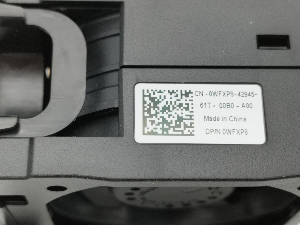 Вентилятор dell R530 0wfxp8