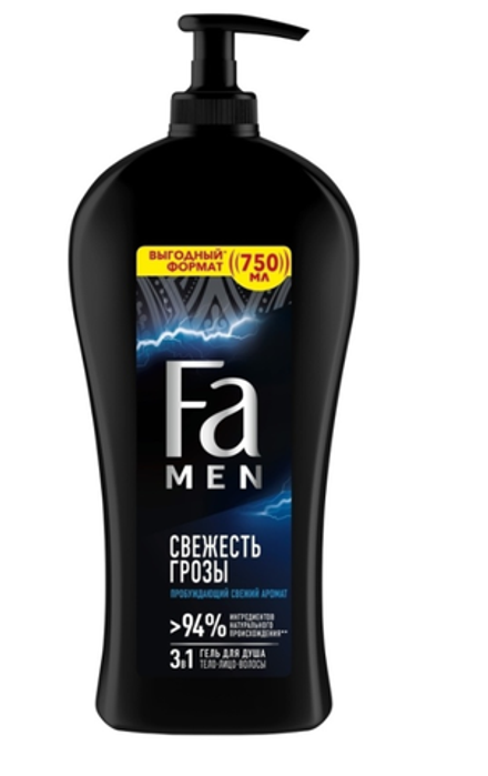 Гель для душа Fa MEN свежесть грозы 750мл