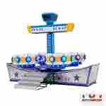 Детская летающая машина «Неон», 12 мест, 9×3×3,5 м