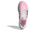 Кроссовки Adidas Sl20.2 Summer.Ready (Женская размерная сетка)
