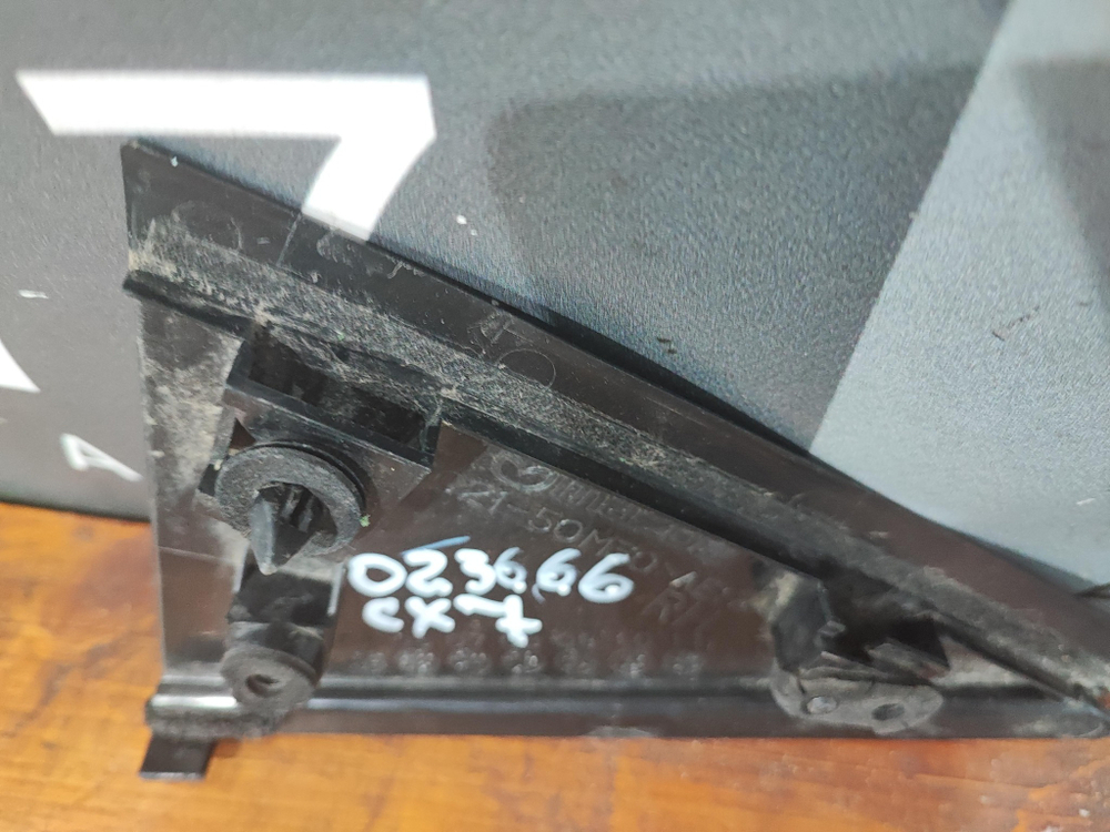 Накладка Уголок двери задней правой Mazda CX-7 (ER) 06-12 Б/У Оригинал EG2150M30