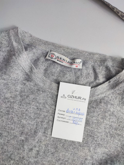 Джемпер Serianno с шерстью вязаный 46 размер