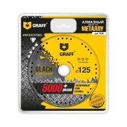 Круг отрезной алмазный, 125 мм Graff Black