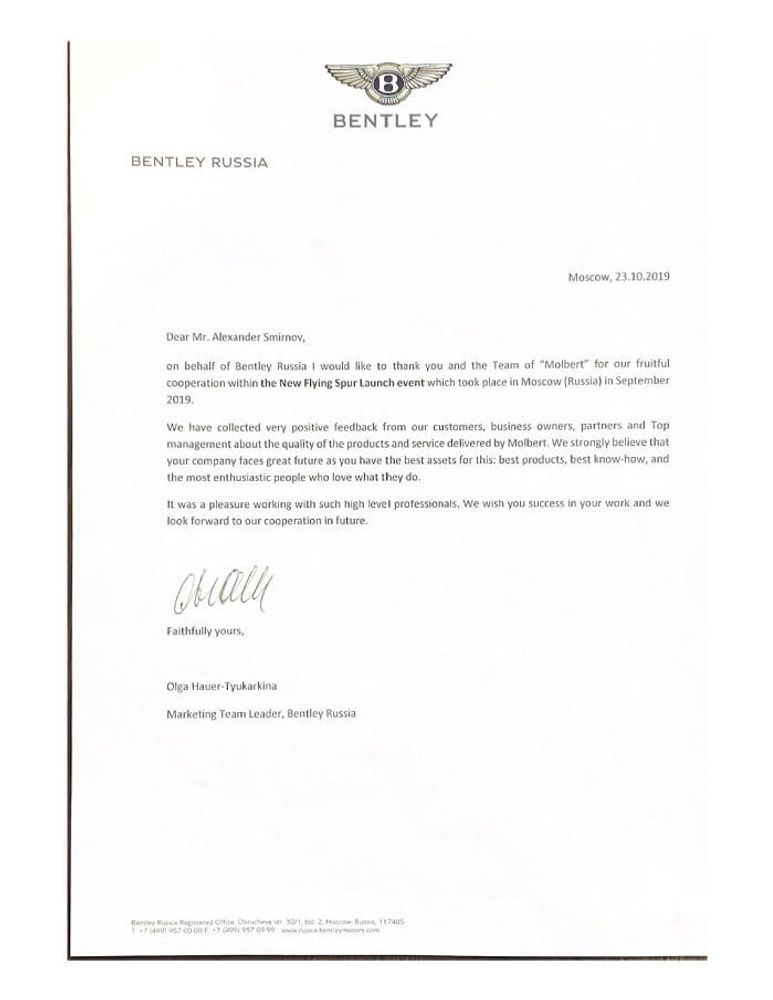 Bentley Russia