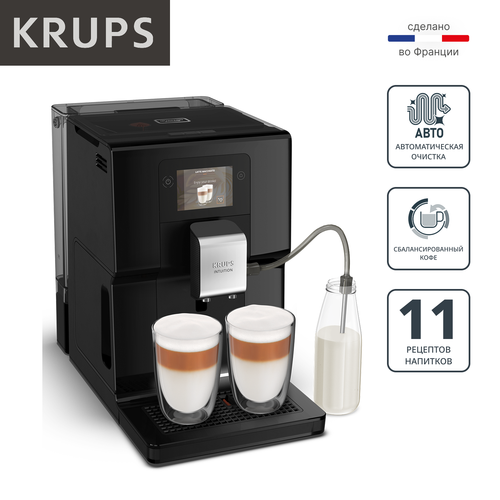 Автоматическая кофемашина Krups Intuition Preference EA873810