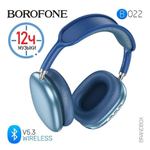 Накладные Bluetooth наушники Borofone BO22 blue
