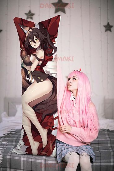 Дакимакура Тинъюнь арт. 0833