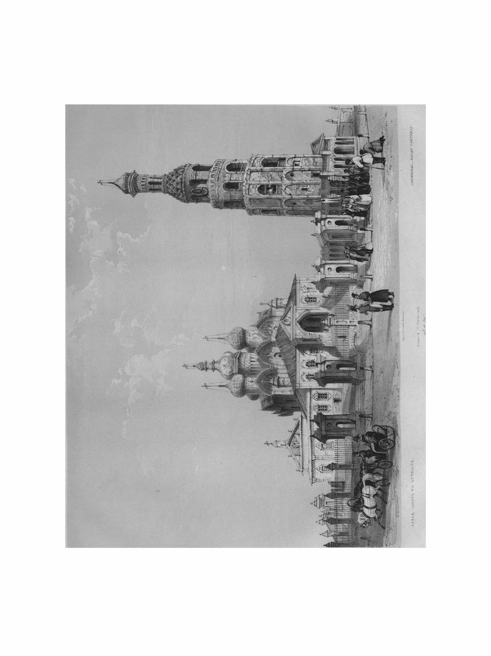 Собрание видов Казани, рисованных с натуры и посвященных с высочайшего соизволения, Его Императорскому Величеству Николаю I, Императору и Самодержцу Всероссийскому Эдуардом Турнерелли | Турнерелли Эдуард