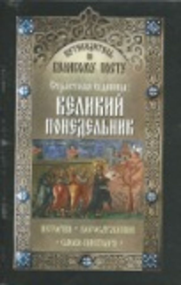 Картинка.jpg