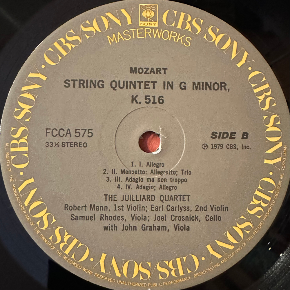 Моцарт - Квартет №17 «Охота» / Квинтет №4 соль минор (Япония)