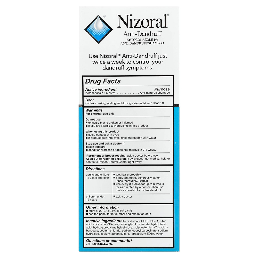 Nizoral, шампунь против перхоти, очищающий, 200 мл (7 жидк. унций)