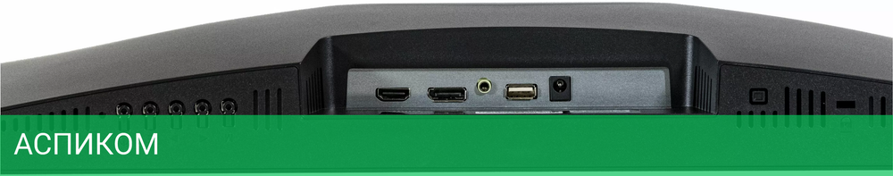 Игровой монитор Aiwa MF270L-Y