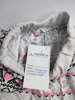 Юбка с ярким принтом на 4 года