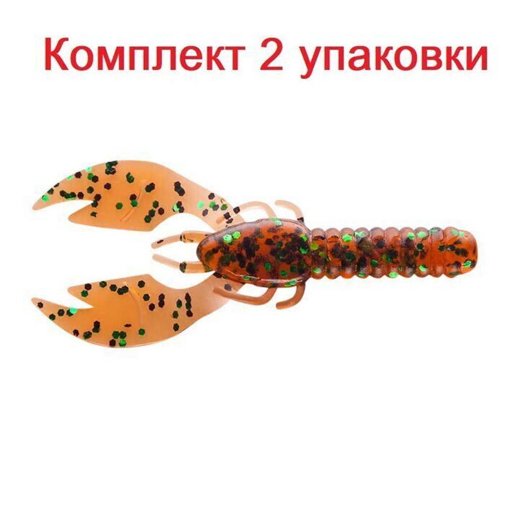 Силиконовая Приманка Sprut Shiku