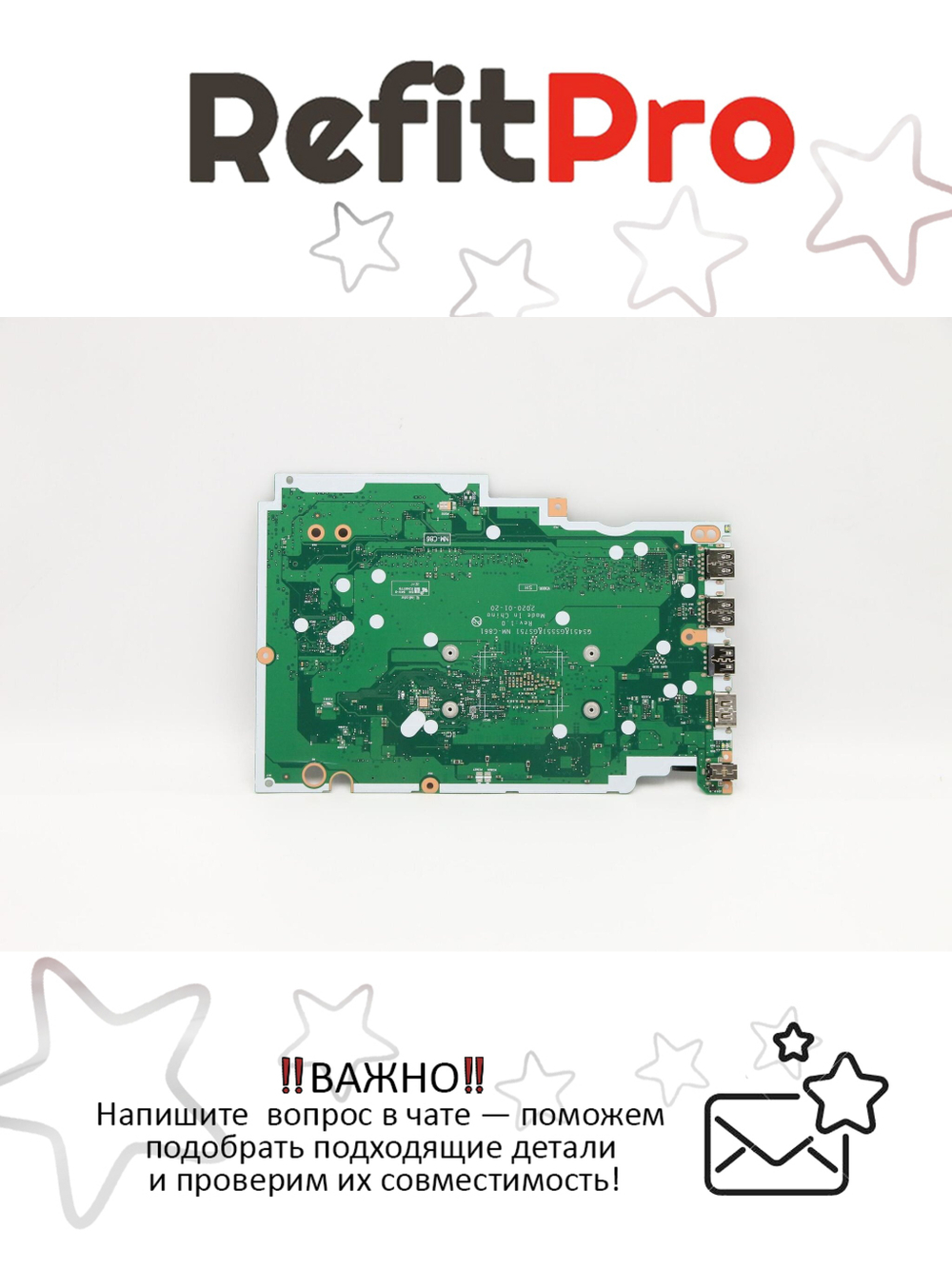 Материнская плата для ноутбука Lenovo IdeaPad 3-15ARE05 L81W4 WIN R54500U UMA 4G (5B20S44306), оригинал