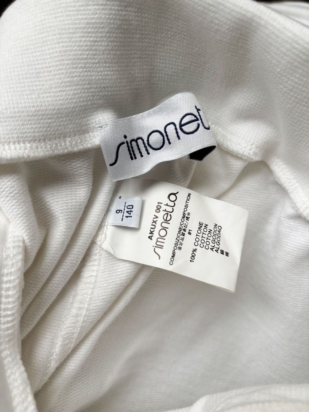 Хлопковый костюм Simonetta, 140