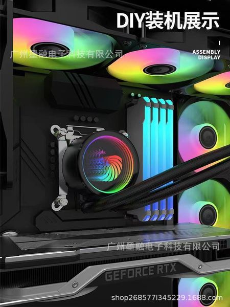 PROKIT - открытие специализированного магазина систем охлаждения. Держим температуру под контролем!