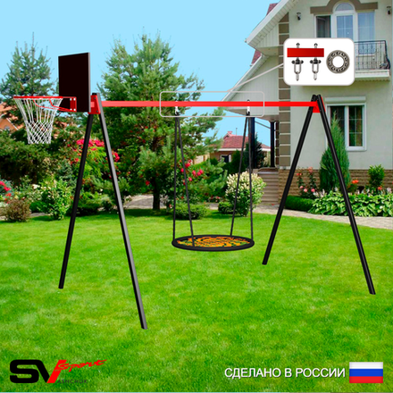 Уличные качели Sv Sport УК163КП1 (3.0м/Щит баскет/Гнездо 80см/Подвесы на подш 1к)