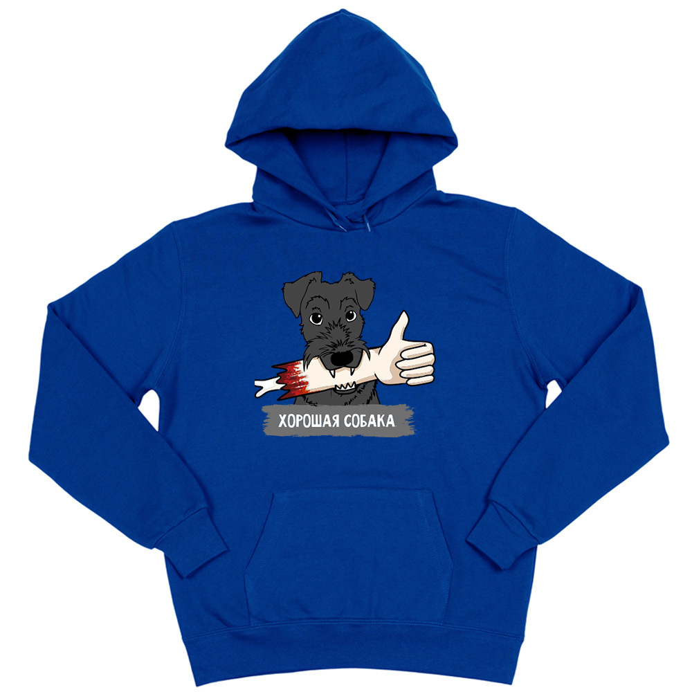 Толстовка "Шнауцер - хорошая собака"