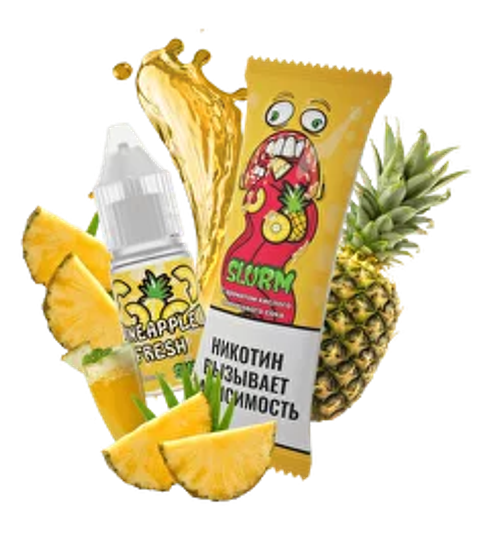 Жидкость (М) Slurm (10 мл, 15 мг SALT) Pineapple Fresh