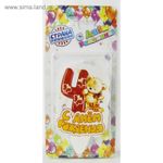 Свеча для торта цифра "Мишка" красная "4"