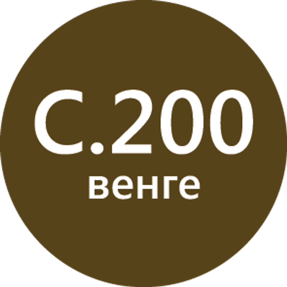 c.200