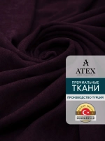 Ткань Канвас для рукоделия штор