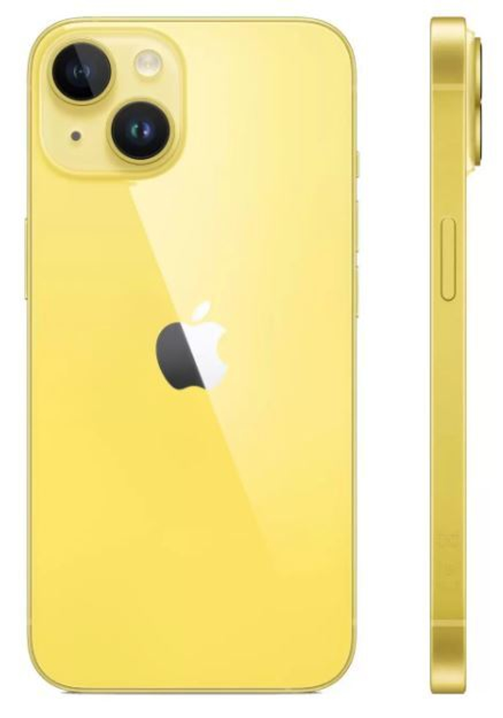 Apple iPhone 14 256Gb Желтый