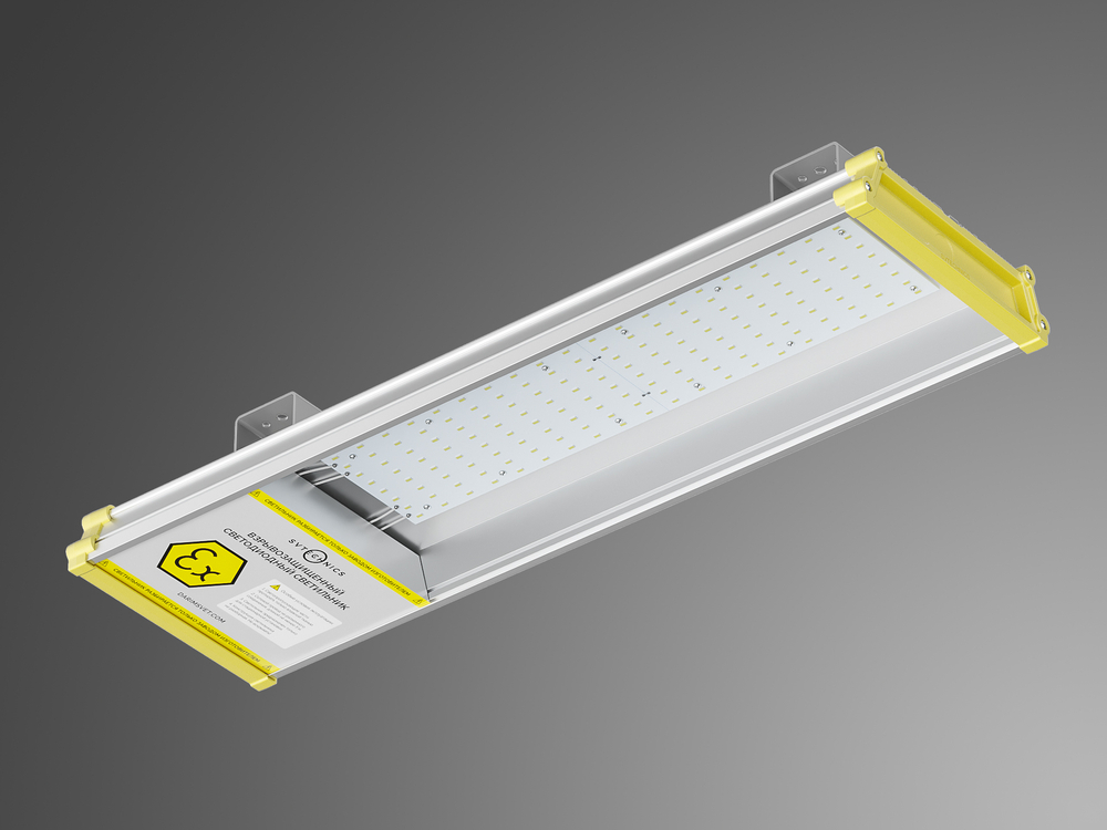 Низковольтный взрывозащищённый светильник SV-GM-1EX-120/12-36V  AC